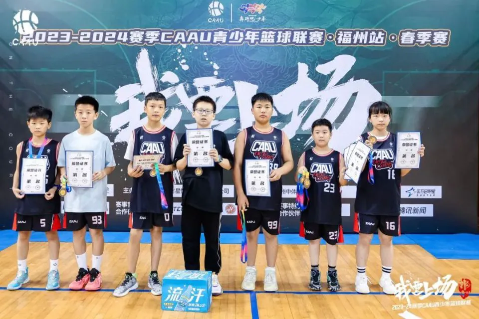 中学生如何通过比赛积累经验_2