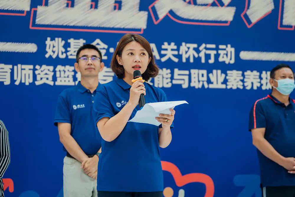 篮球运球训练计划表_0